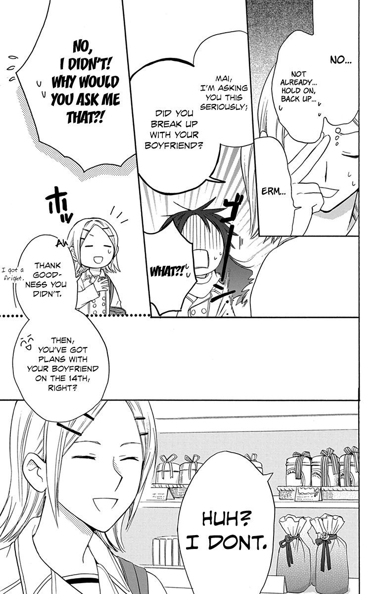 AniTomo - My Brother's Friend Chapter 10 page 27 - Chapter 10