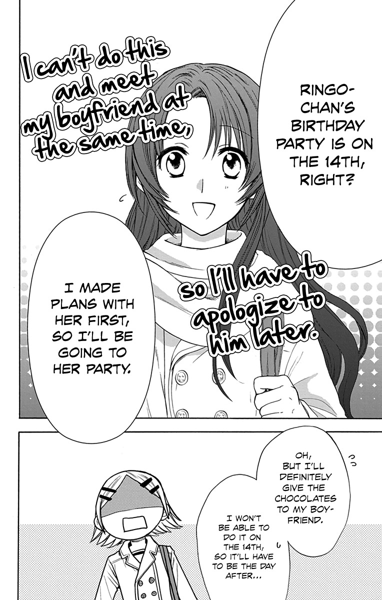 AniTomo - My Brother's Friend Chapter 10 page 28 - Chapter 10