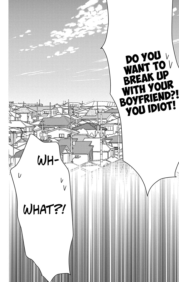 AniTomo - My Brother's Friend Chapter 10 page 30 - Chapter 10