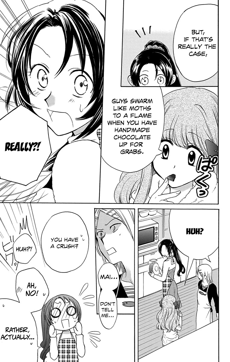 AniTomo - My Brother's Friend Chapter 10 page 5 - Chapter 10