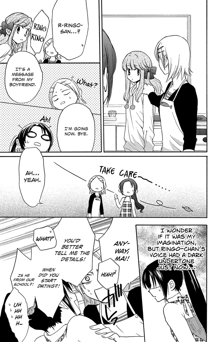 AniTomo - My Brother's Friend Chapter 10 page 7 - Chapter 10