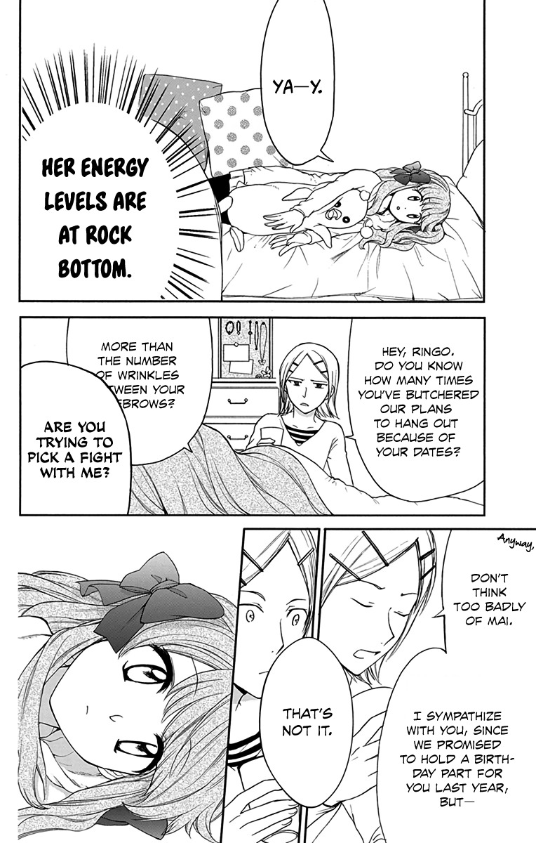 AniTomo - My Brother's Friend Chapter 11 page 10 - Chapter 11