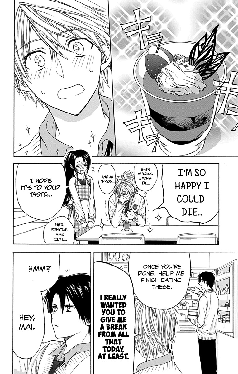 AniTomo - My Brother's Friend Chapter 11 page 12 - Chapter 11
