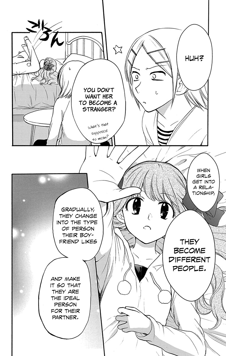 AniTomo - My Brother's Friend Chapter 11 page 14 - Chapter 11