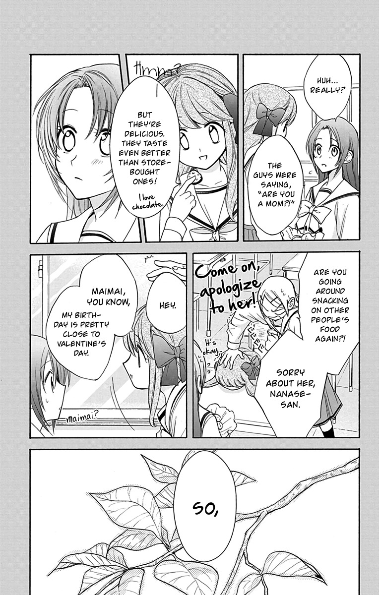 AniTomo - My Brother's Friend Chapter 11 page 19 - Chapter 11