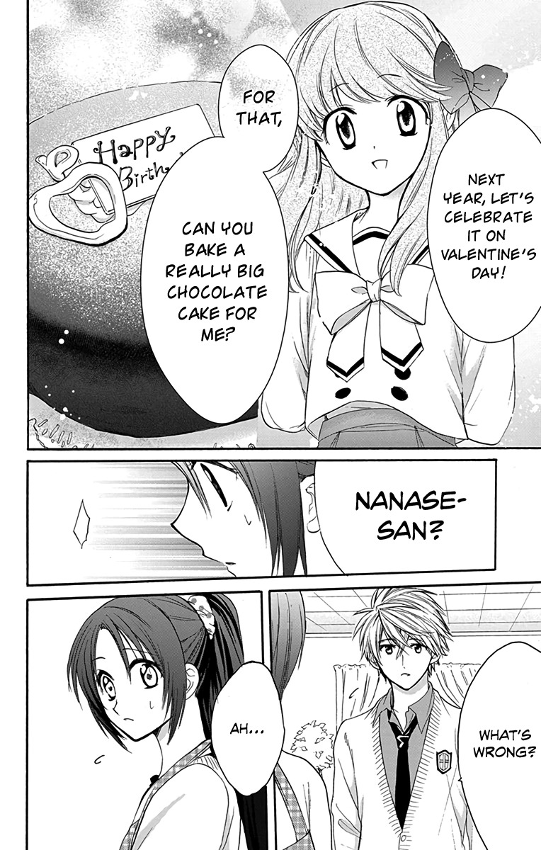 AniTomo - My Brother's Friend Chapter 11 page 20 - Chapter 11