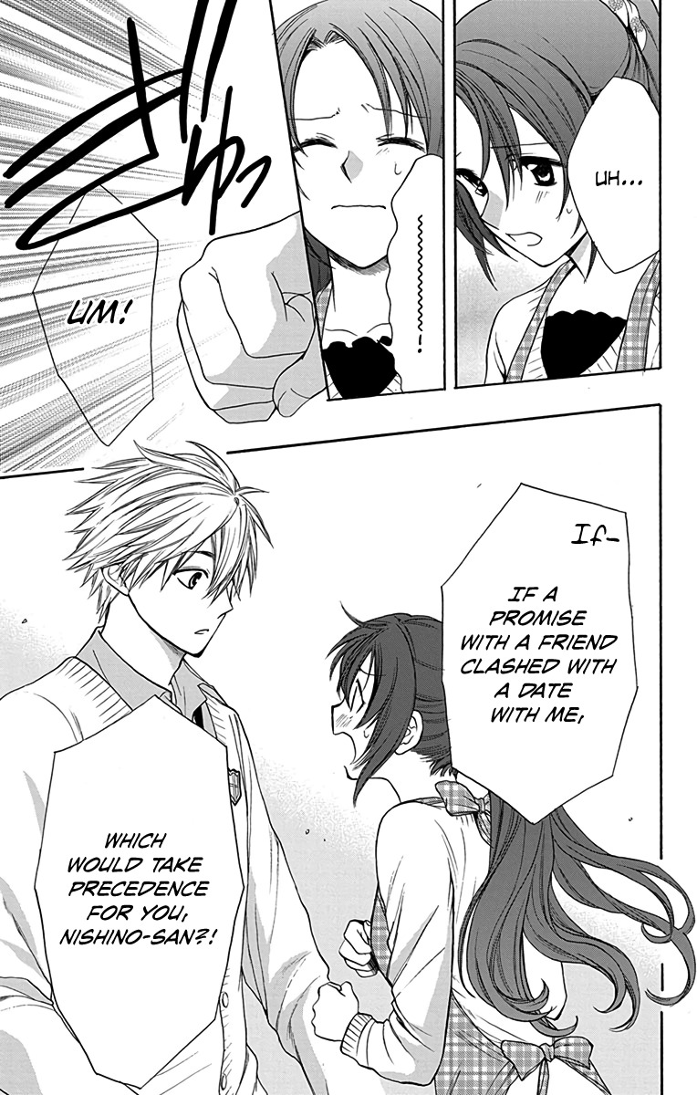 AniTomo - My Brother's Friend Chapter 11 page 21 - Chapter 11