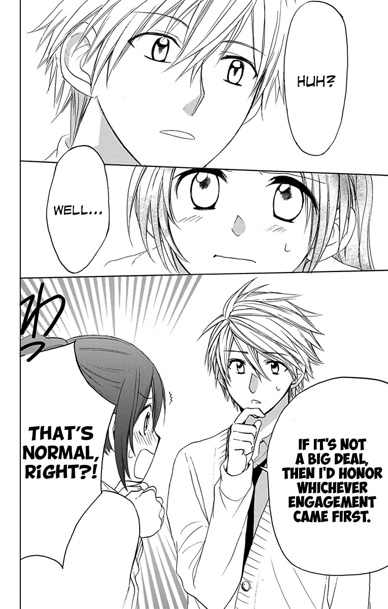 AniTomo - My Brother's Friend Chapter 11 page 22 - Chapter 11