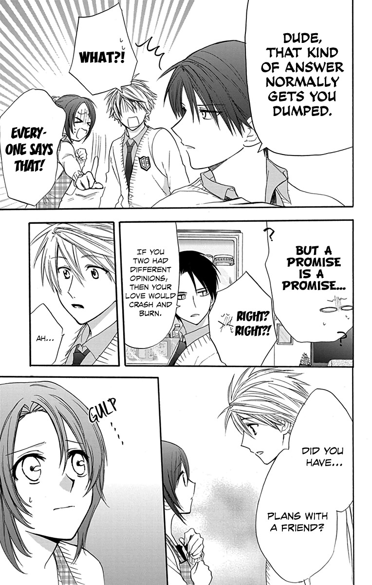 AniTomo - My Brother's Friend Chapter 11 page 23 - Chapter 11