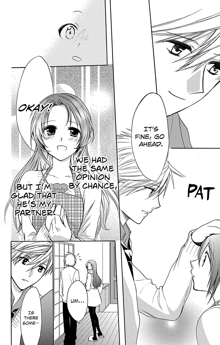AniTomo - My Brother's Friend Chapter 11 page 24 - Chapter 11