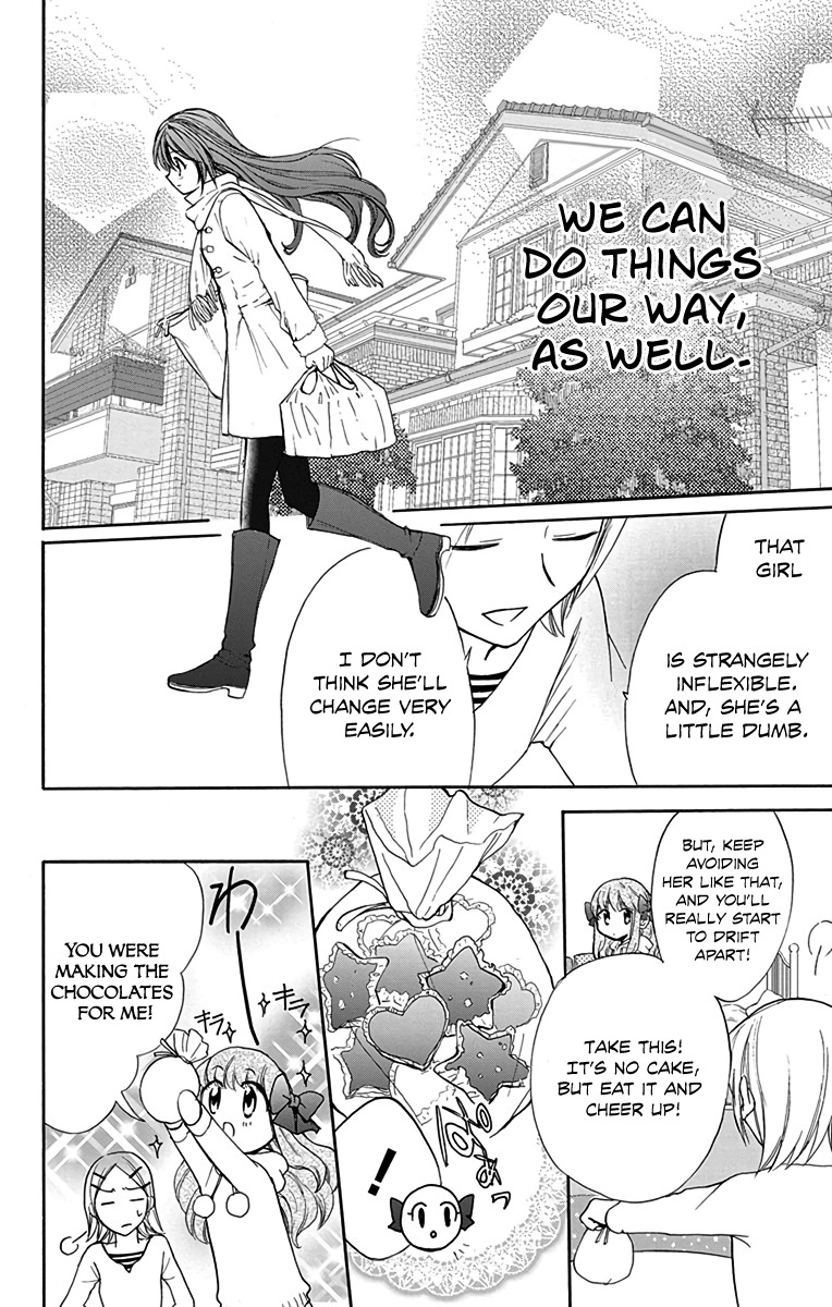 AniTomo - My Brother's Friend Chapter 11 page 26 - Chapter 11
