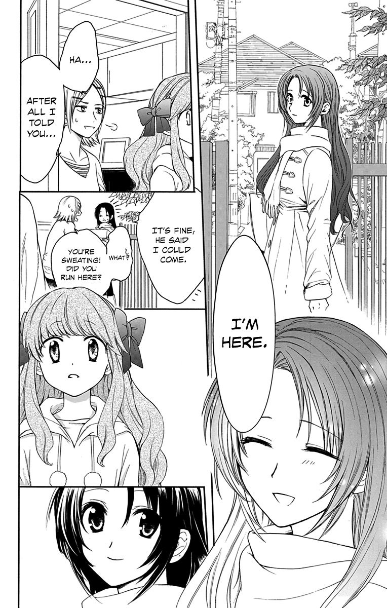 AniTomo - My Brother's Friend Chapter 11 page 28 - Chapter 11