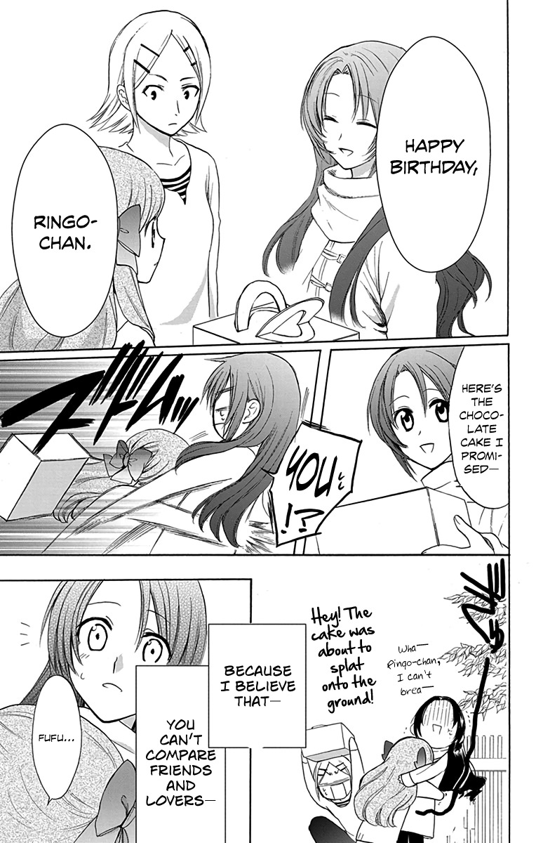 AniTomo - My Brother's Friend Chapter 11 page 29 - Chapter 11