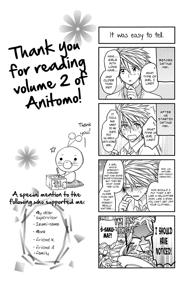 AniTomo - My Brother's Friend Chapter 11 page 31 - Chapter 11