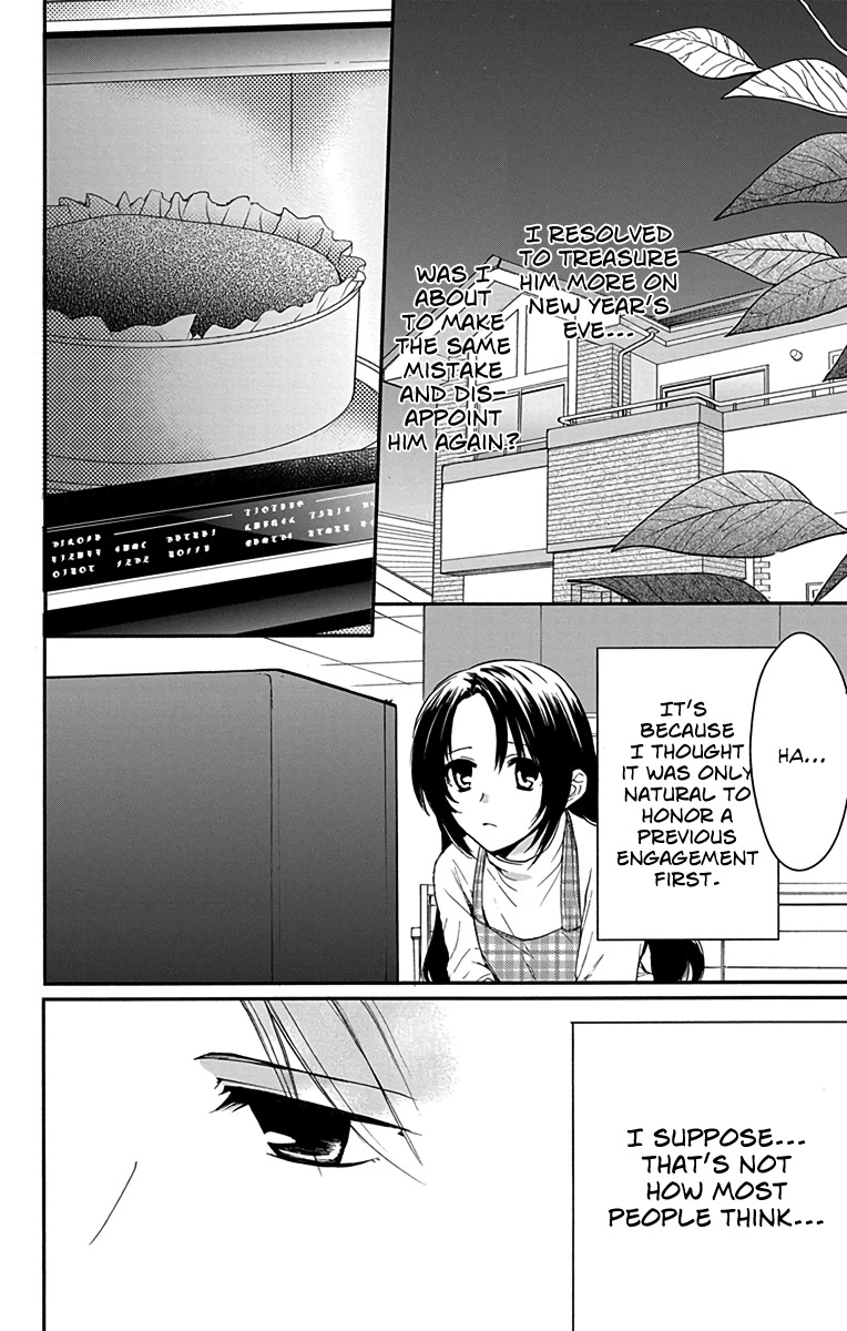 AniTomo - My Brother's Friend Chapter 11 page 4 - Chapter 11