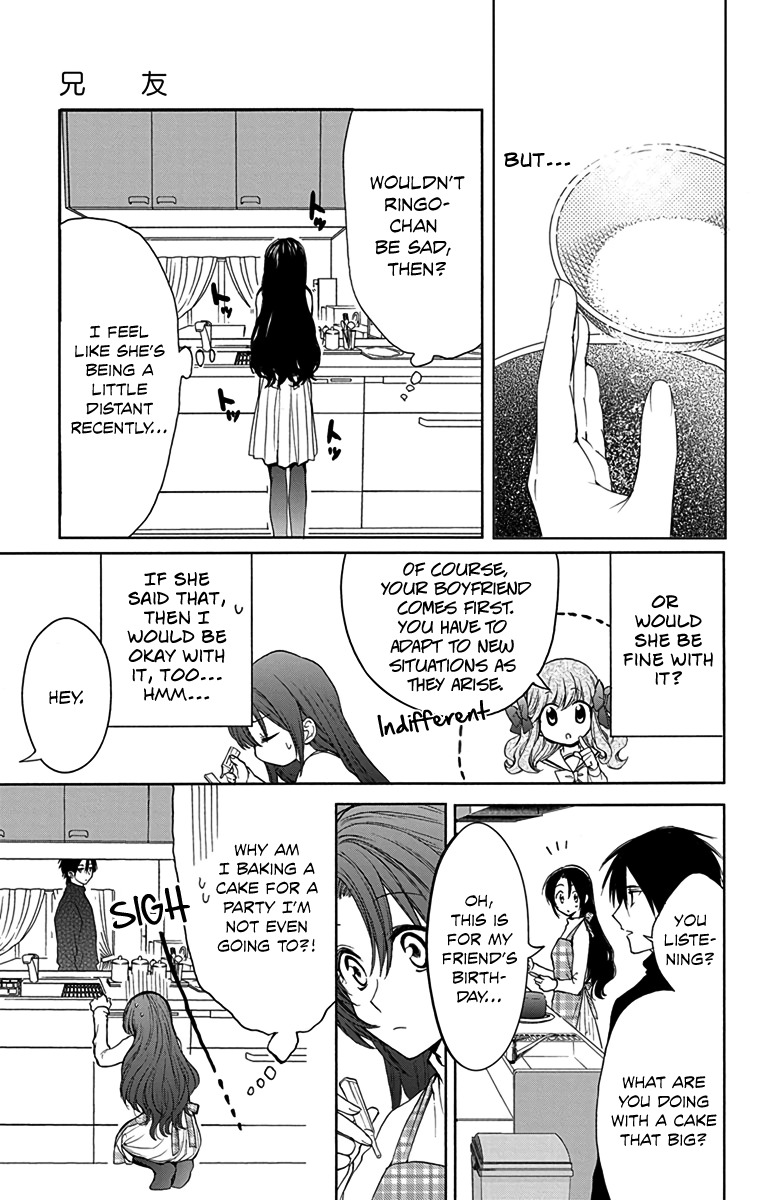 AniTomo - My Brother's Friend Chapter 11 page 5 - Chapter 11