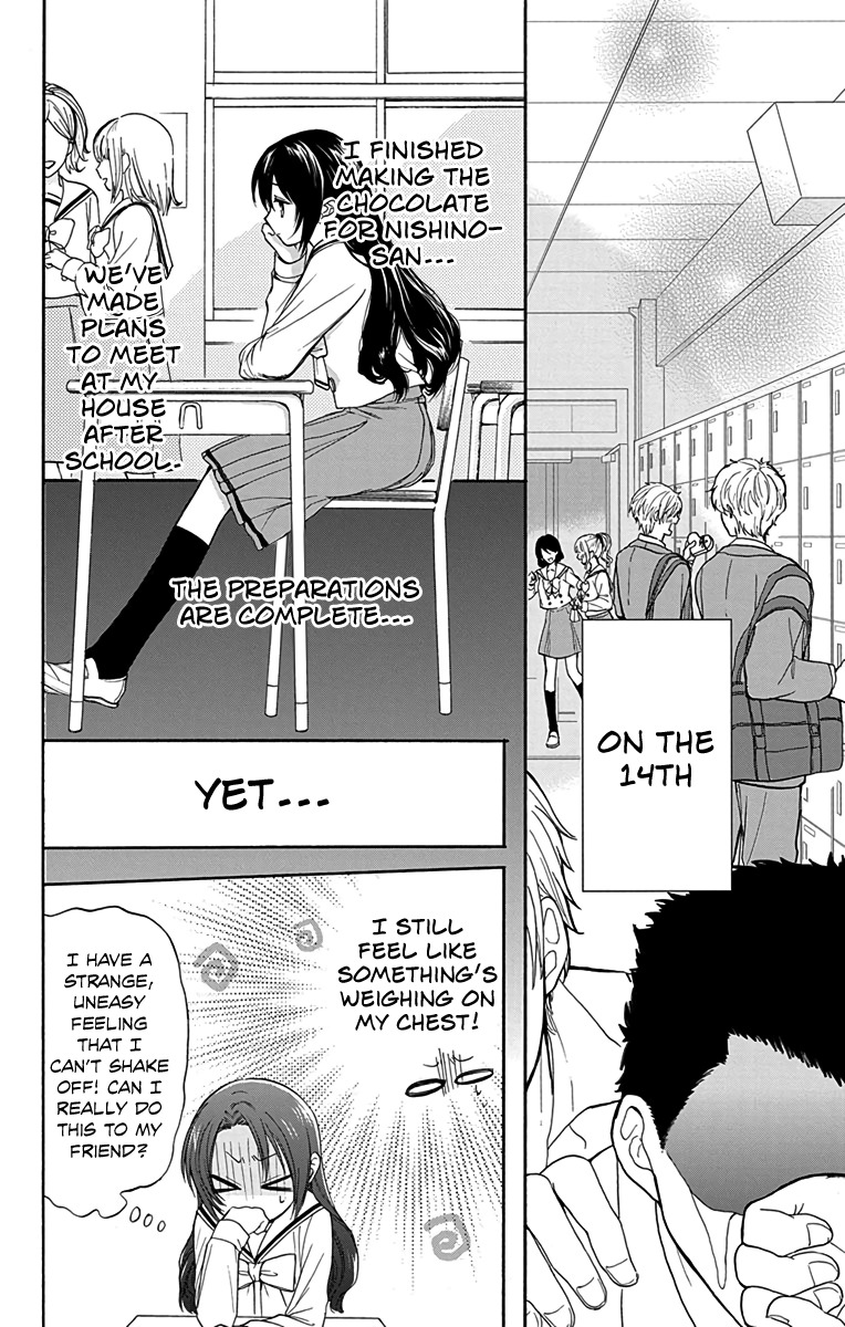 AniTomo - My Brother's Friend Chapter 11 page 6 - Chapter 11