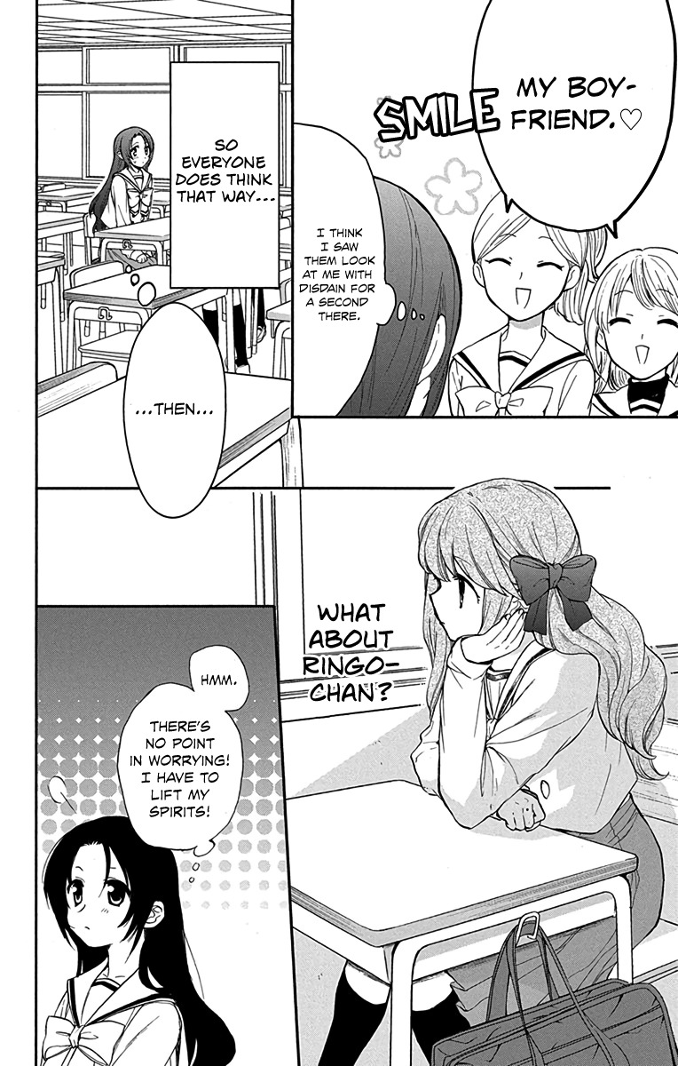 AniTomo - My Brother's Friend Chapter 11 page 8 - Chapter 11