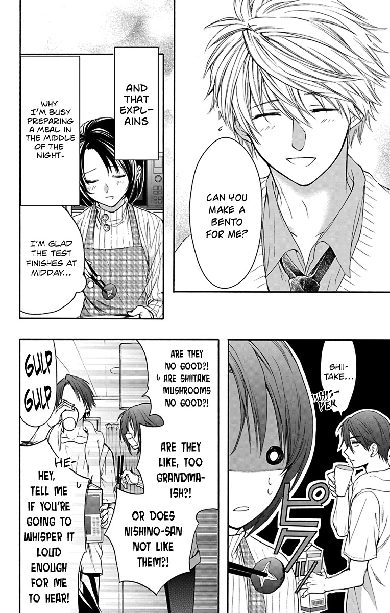 AniTomo - My Brother's Friend Chapter 12 page 11 - Chapter 12