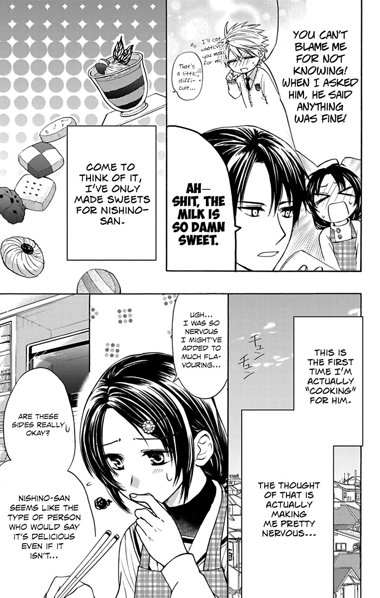 AniTomo - My Brother's Friend Chapter 12 page 12 - Chapter 12