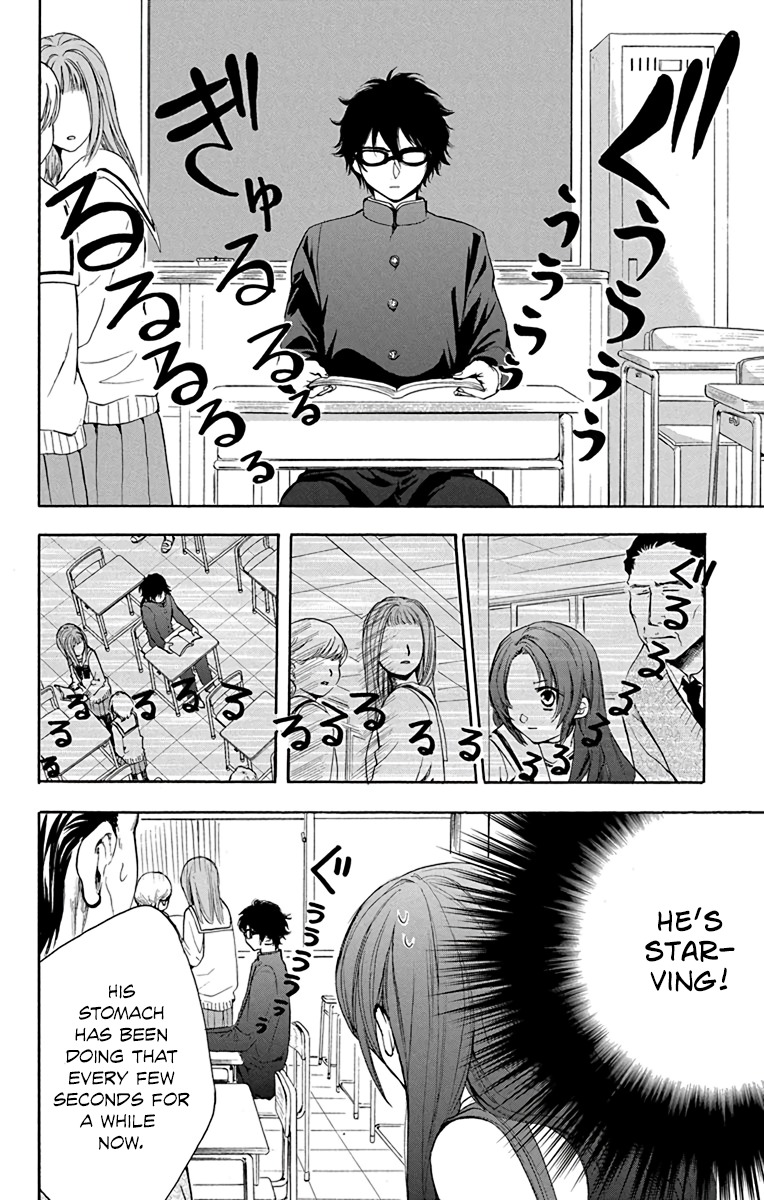 AniTomo - My Brother's Friend Chapter 12 page 15 - Chapter 12
