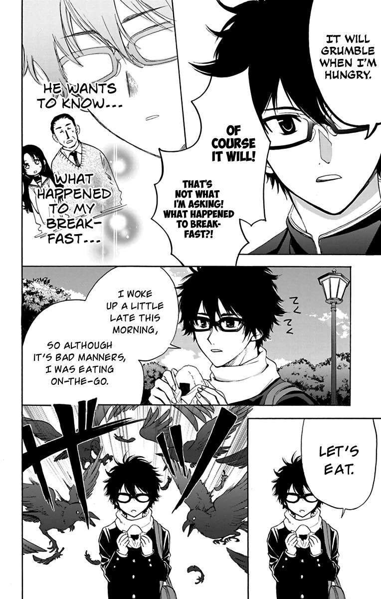 AniTomo - My Brother's Friend Chapter 12 page 17 - Chapter 12