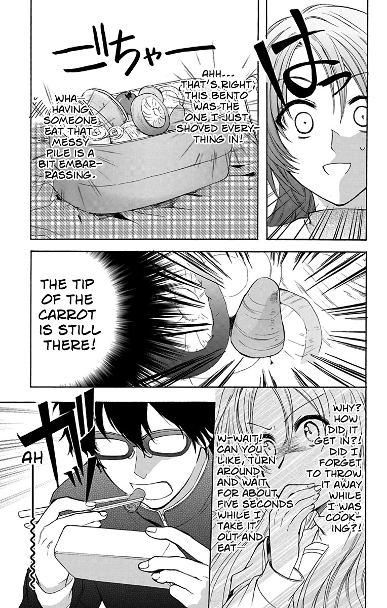AniTomo - My Brother's Friend Chapter 12 page 20 - Chapter 12