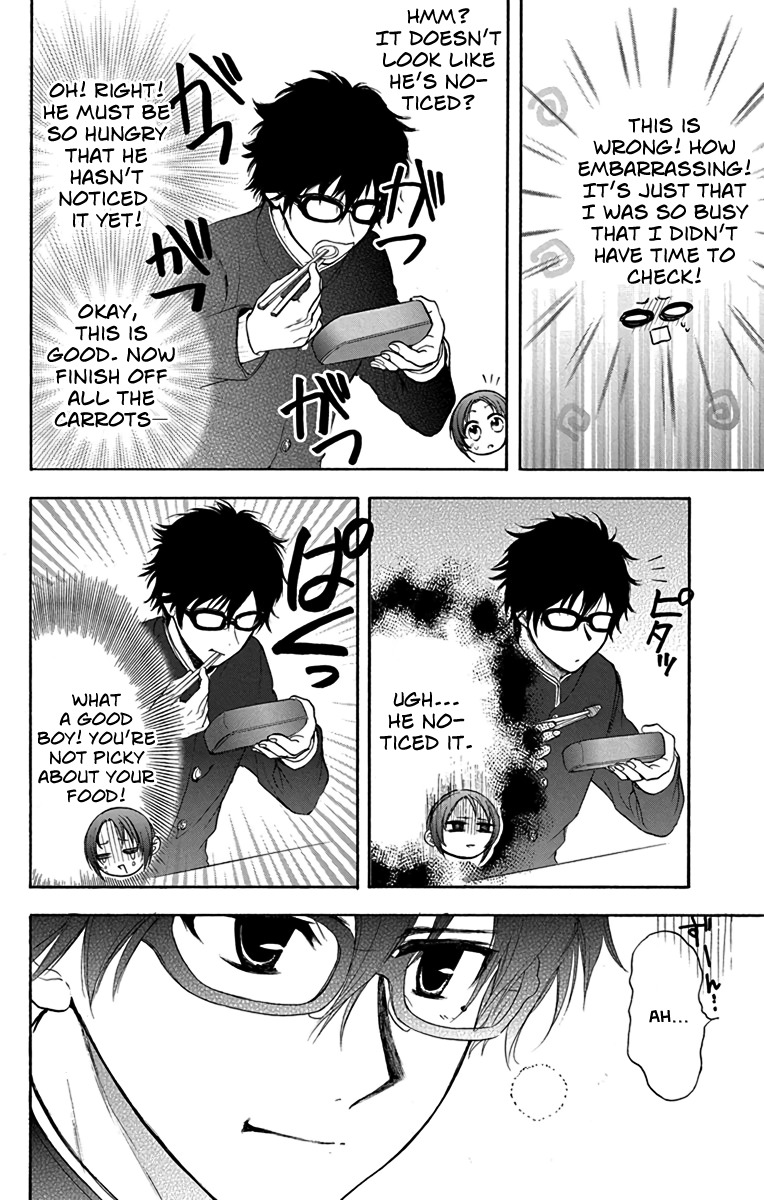 AniTomo - My Brother's Friend Chapter 12 page 21 - Chapter 12