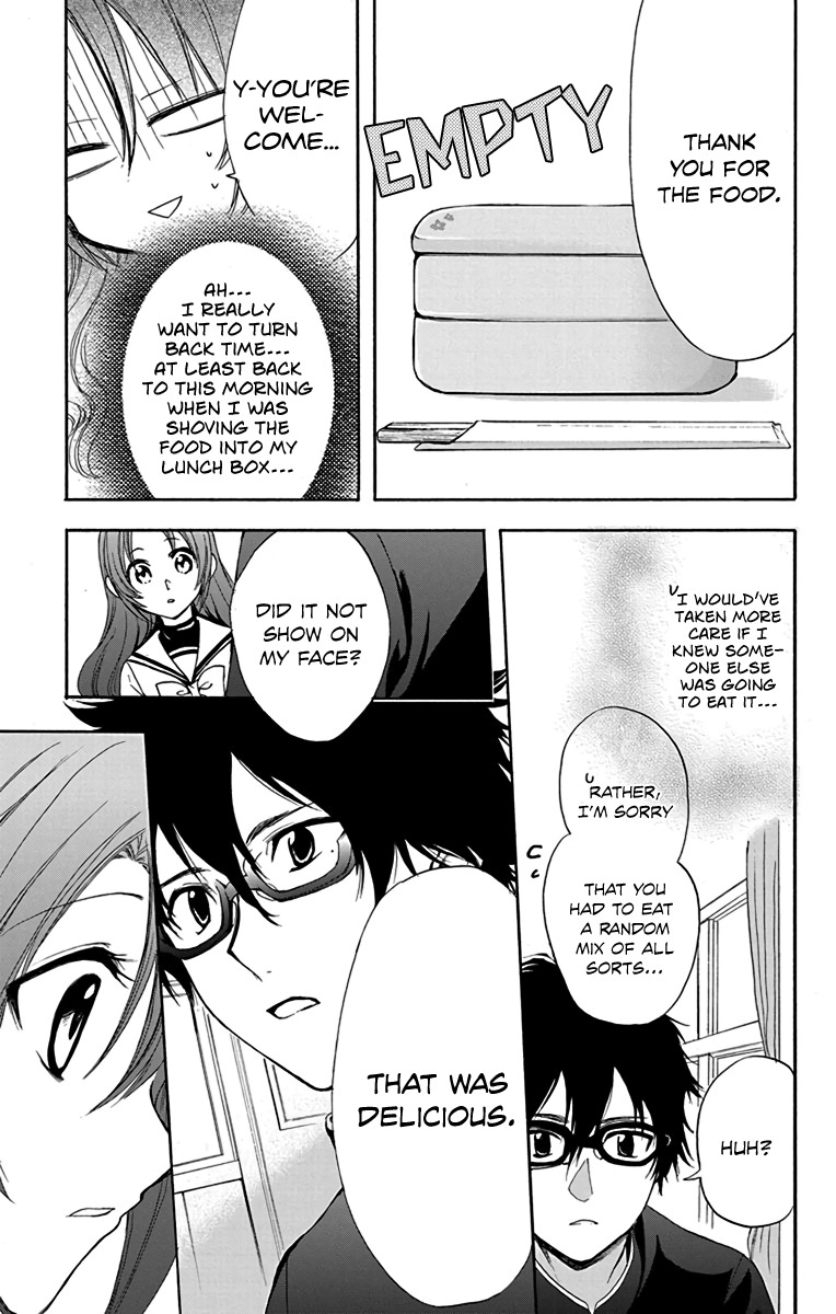AniTomo - My Brother's Friend Chapter 12 page 22 - Chapter 12