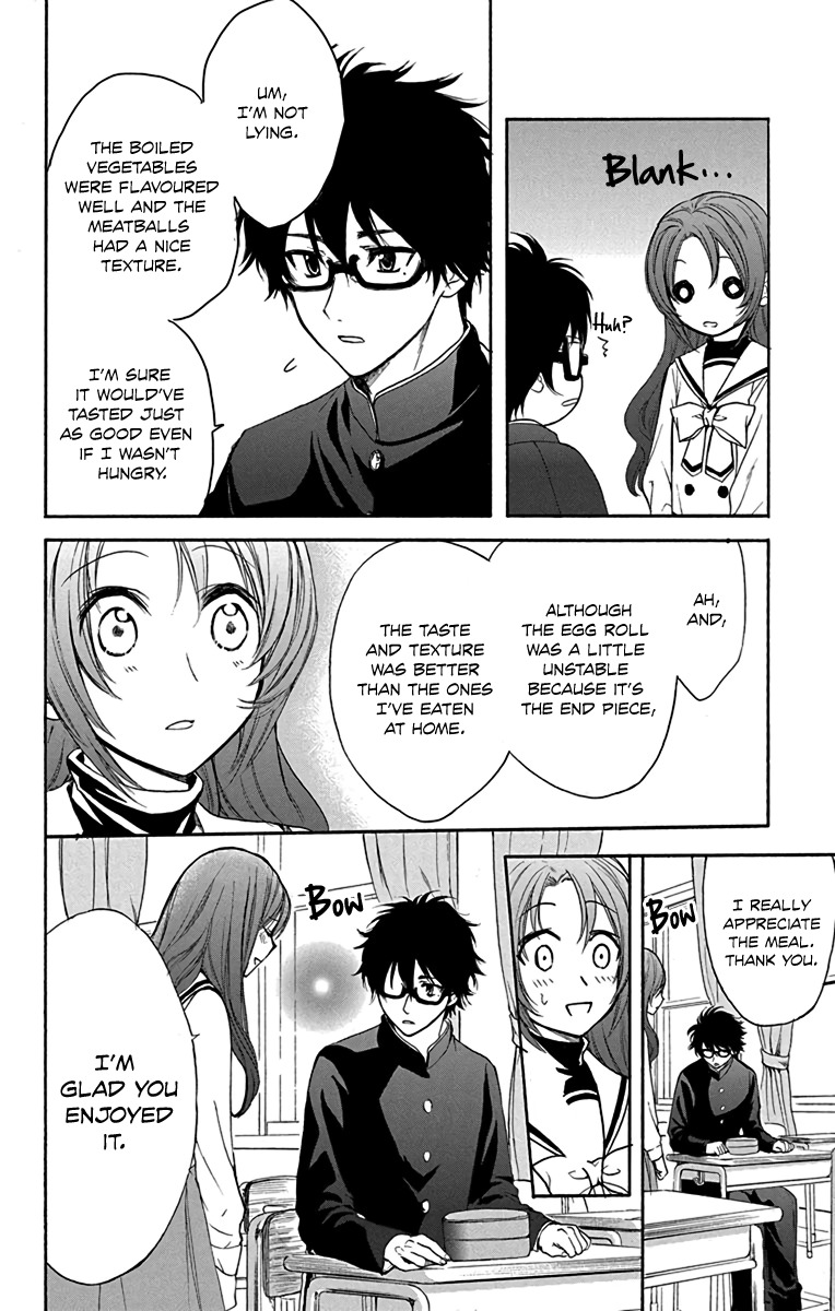 AniTomo - My Brother's Friend Chapter 12 page 23 - Chapter 12
