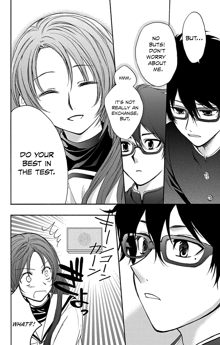 AniTomo - My Brother's Friend Chapter 12 page 25 - Chapter 12