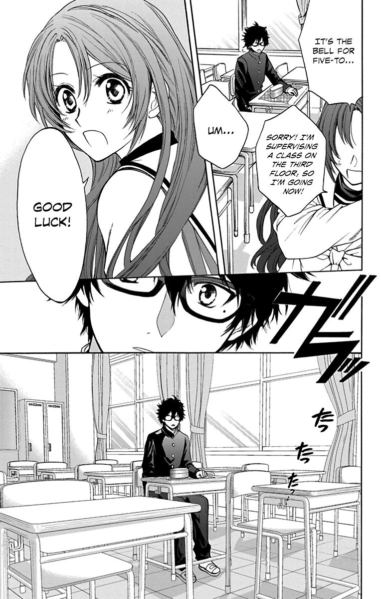 AniTomo - My Brother's Friend Chapter 12 page 26 - Chapter 12