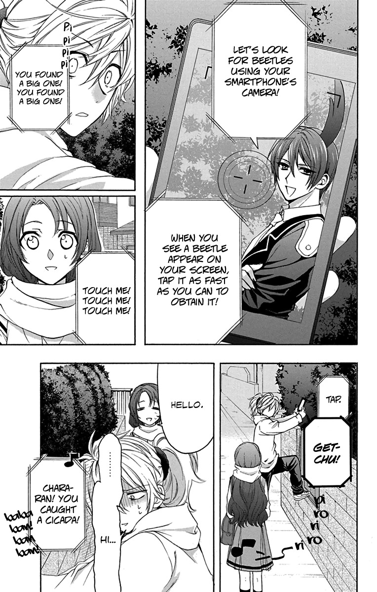 AniTomo - My Brother's Friend Chapter 12 page 28 - Chapter 12