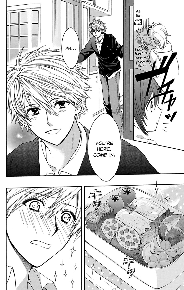 AniTomo - My Brother's Friend Chapter 12 page 29 - Chapter 12