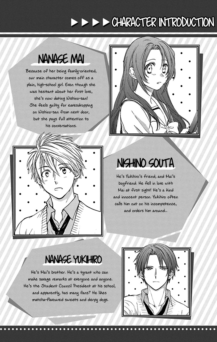 AniTomo - My Brother's Friend Chapter 12 page 3 - Chapter 12