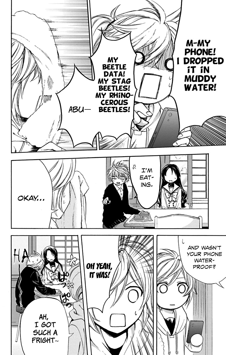 AniTomo - My Brother's Friend Chapter 12 page 31 - Chapter 12