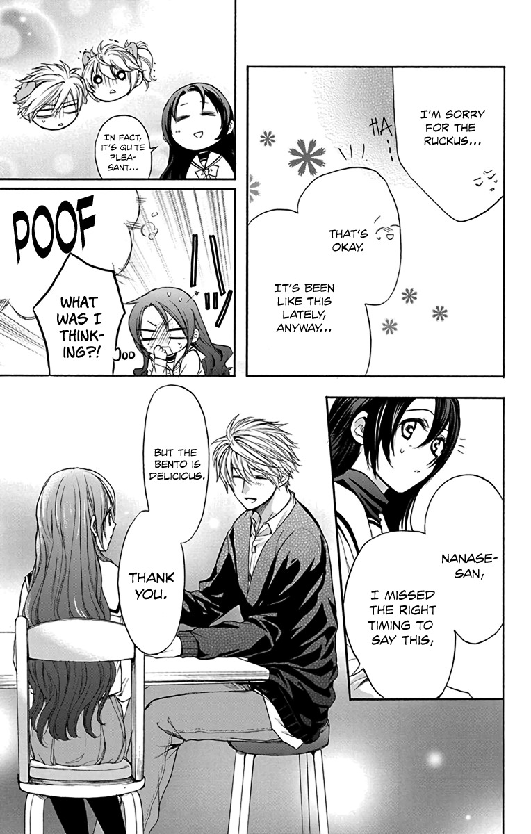 AniTomo - My Brother's Friend Chapter 12 page 32 - Chapter 12