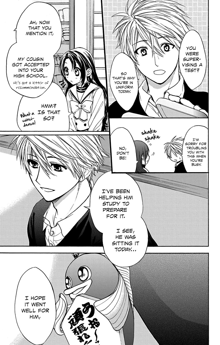 AniTomo - My Brother's Friend Chapter 12 page 34 - Chapter 12