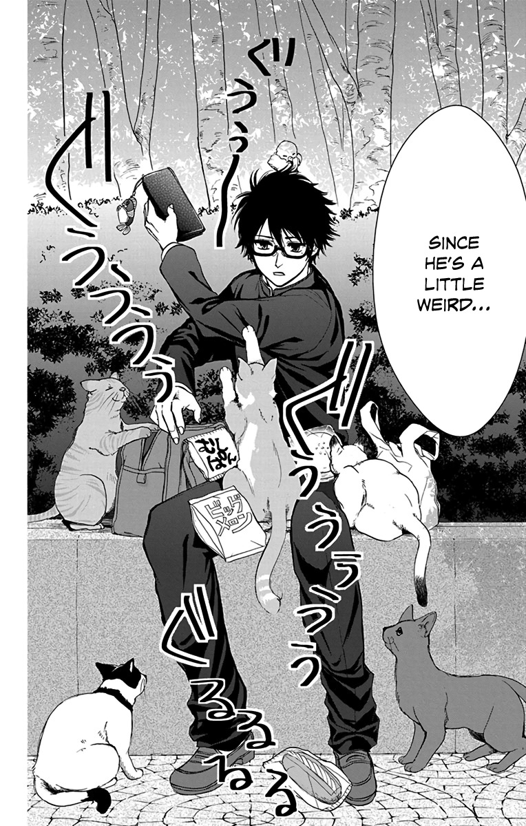 AniTomo - My Brother's Friend Chapter 12 page 35 - Chapter 12