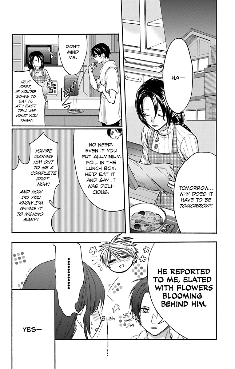 AniTomo - My Brother's Friend Chapter 12 page 9 - Chapter 12