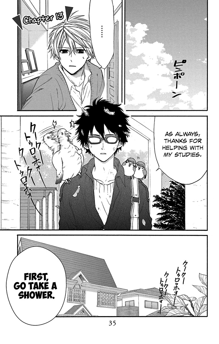 AniTomo - My Brother's Friend Chapter 13 page 1 - Chapter 13