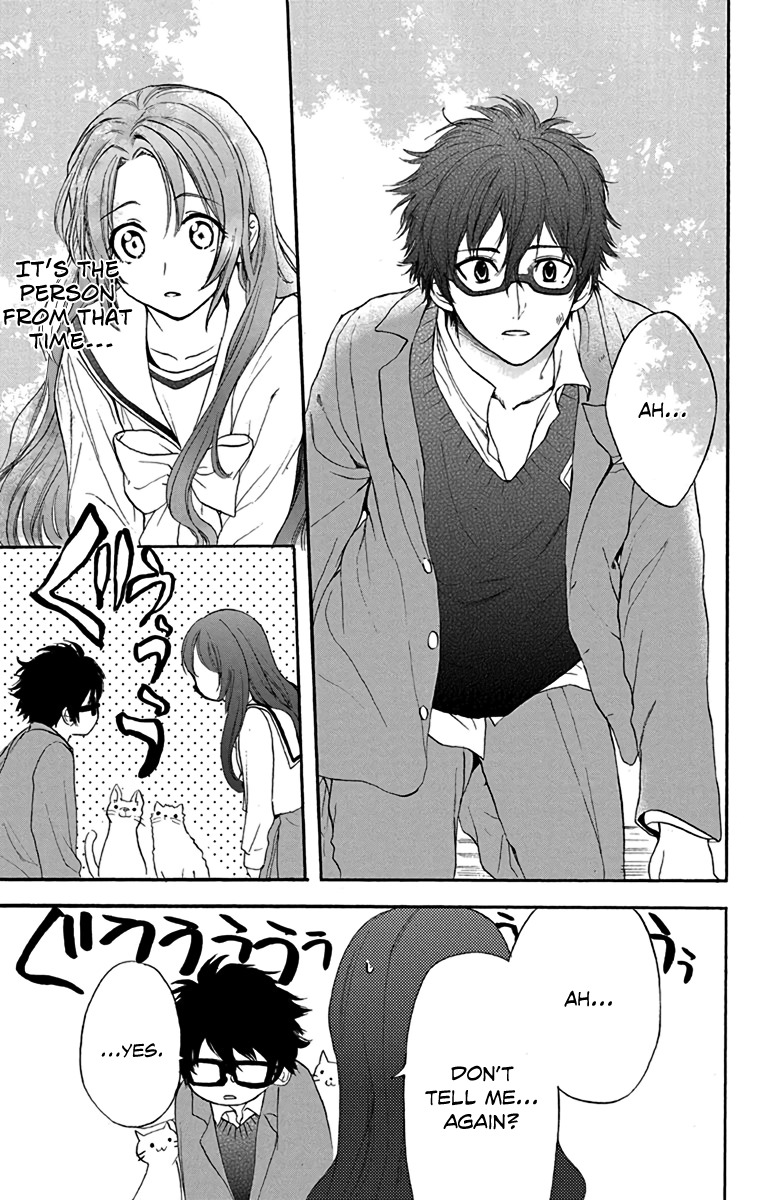 AniTomo - My Brother's Friend Chapter 13 page 15 - Chapter 13