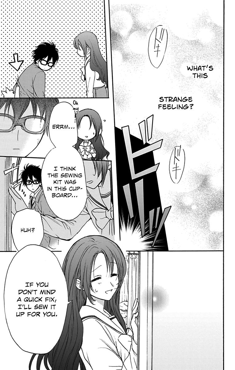AniTomo - My Brother's Friend Chapter 13 page 17 - Chapter 13