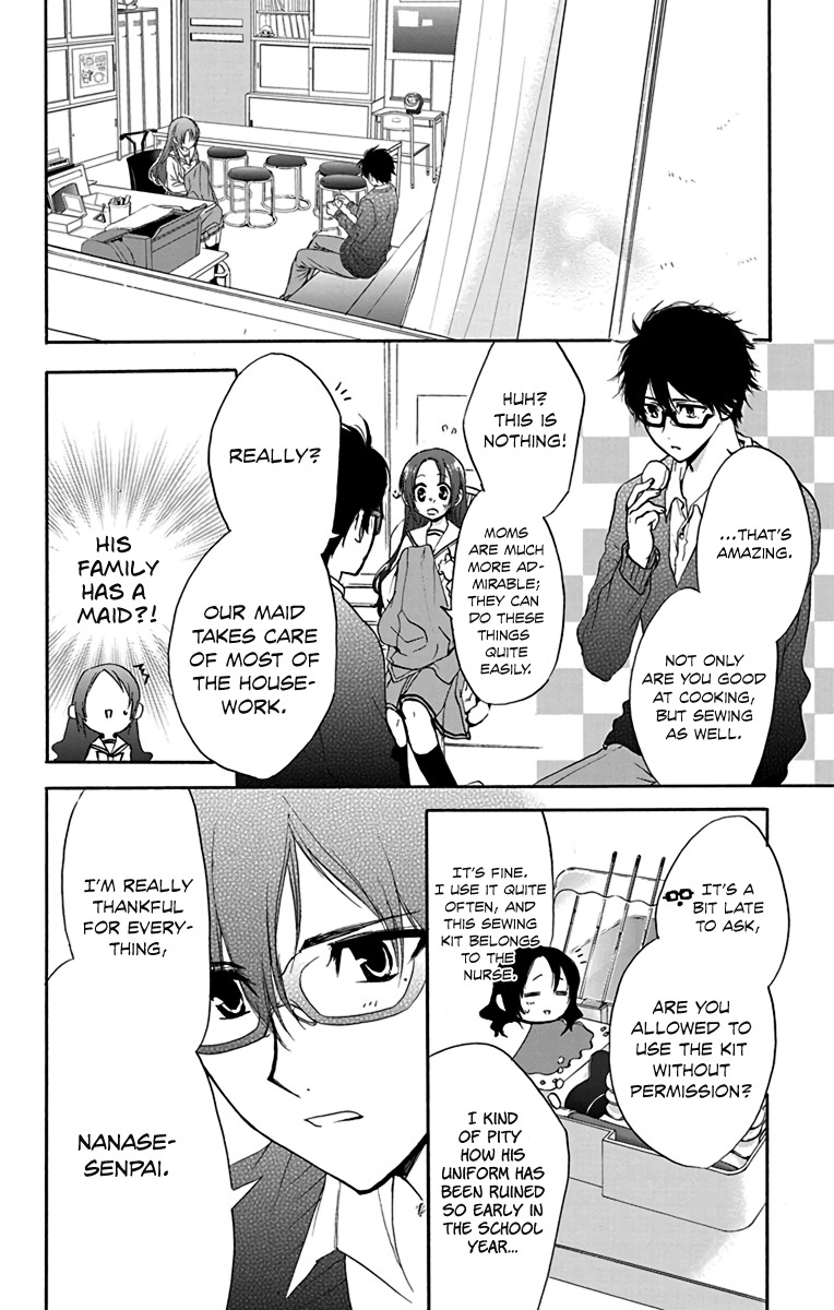 AniTomo - My Brother's Friend Chapter 13 page 18 - Chapter 13