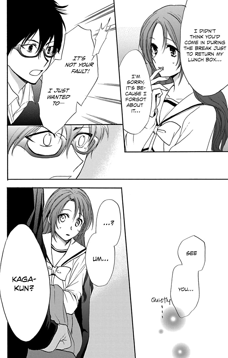 AniTomo - My Brother's Friend Chapter 13 page 20 - Chapter 13