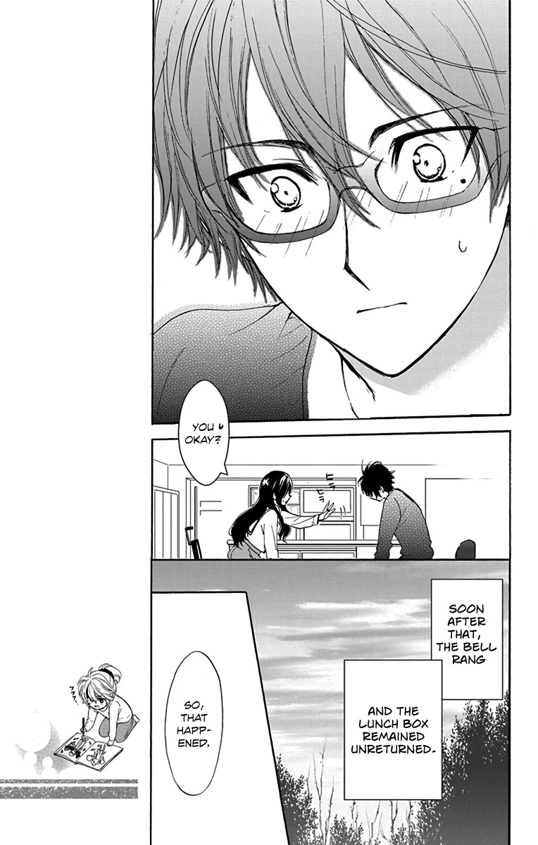 AniTomo - My Brother's Friend Chapter 13 page 21 - Chapter 13