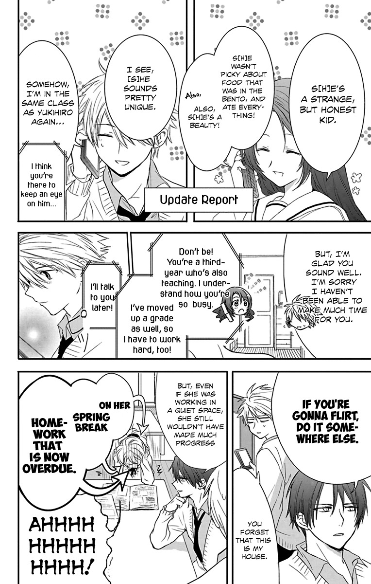 AniTomo - My Brother's Friend Chapter 13 page 22 - Chapter 13