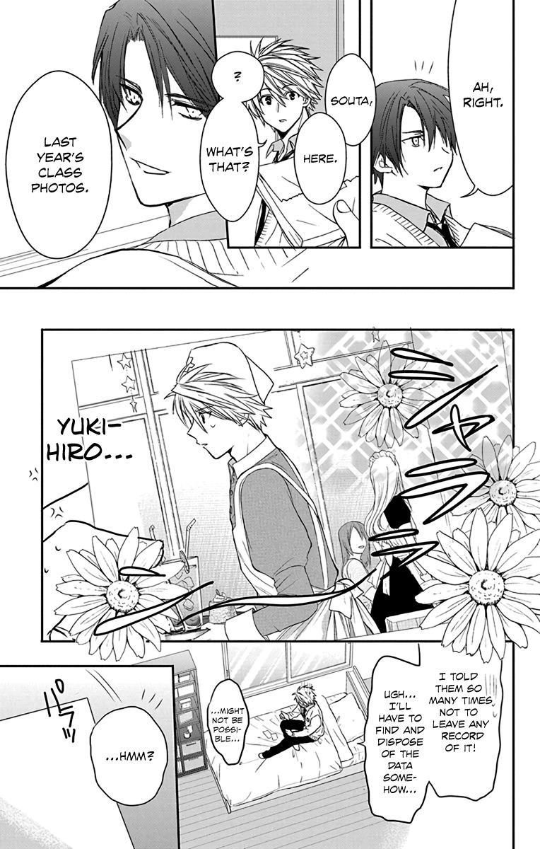 AniTomo - My Brother's Friend Chapter 13 page 23 - Chapter 13
