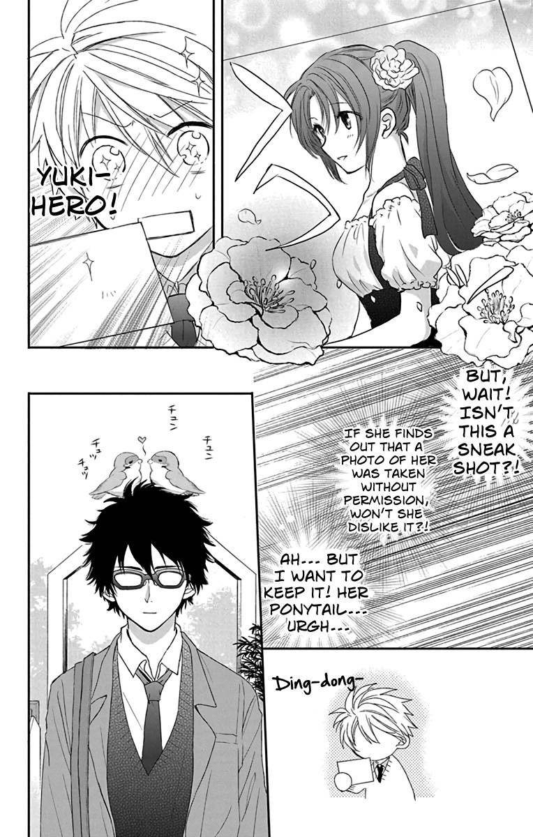 AniTomo - My Brother's Friend Chapter 13 page 24 - Chapter 13