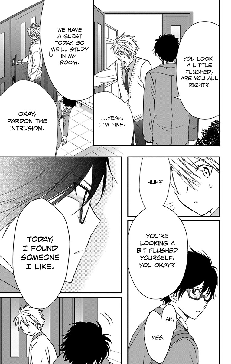AniTomo - My Brother's Friend Chapter 13 page 25 - Chapter 13